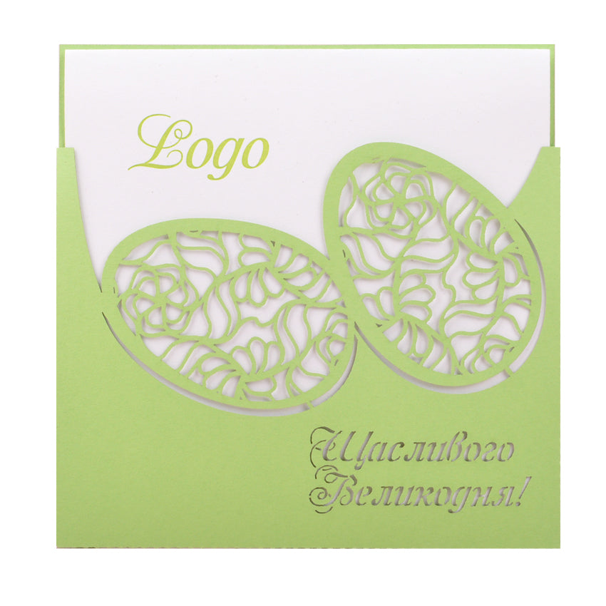 поздравления с пасхой открытки, великодні листівки, відкритки на великдень, великдень відкритки, открітки на пасху, открытки с пасхой, бизнес открытки пасхальные, корпоративні листівки з великоднем, открытки на пасху, бізнес листівки з великоднем, поздравительные открытки колегам с пасхой, пасхальные открытки, корпоративные открытки с логотипом на пасху купить, христос воскресе открытки,